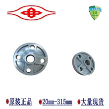 �ρ�nanya���mupvc�oˮһ�w���m�P���ϻ�ɫ�o��ˮ�ܲļ���� ���l