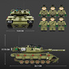 Panlos 632009 High -difficulty Blocks Adult Giant Military Puzzle Lauding Tank Toys