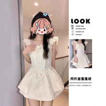 �Ứ������С��ȹ2025�ļ��¿������ȹ���������B��ȹС����