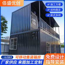 ��ɽ�S���p�Ӽ��b�䷿�Ƅӻ�Ӱ巿���⹤��ס���k�����֘������