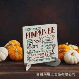 感恩节收获装饰木板摆件家居门廊门农舍厨房装饰桌面摆饰定制批发