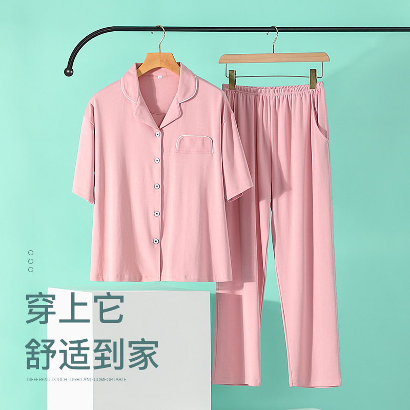 2024 New 100% Cotton Pajamas for Women, Summer Women's Pure Cotton Short-Sleeved Three-Quarter Pants Set for Women Охck