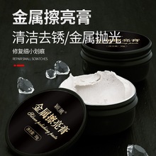 �������ٲ�������ĥ����ٱ�����P��������;���ٳ�������ĥ��