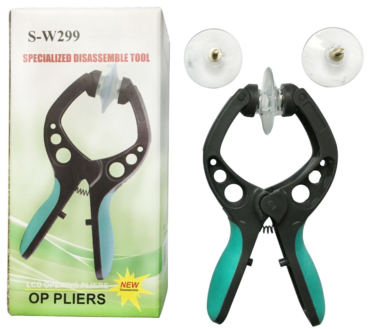 LED液晶屏强力吸盘 iphone拆屏维修工具手机拆卸取屏器苹果开屏器