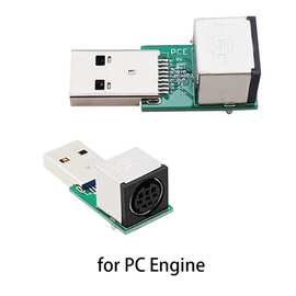 1套 图片色 塑料 DE10-Nano配件Mister IO板外接USB3.0手柄转换器