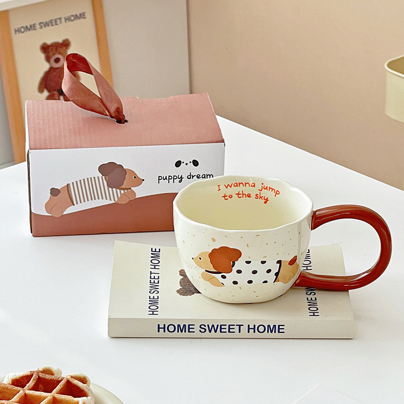 イン朝食カップかわいいセラミックマグクリエイティブホームウォーターカップ高価値オフィスミルクコーヒーカップ|undefined