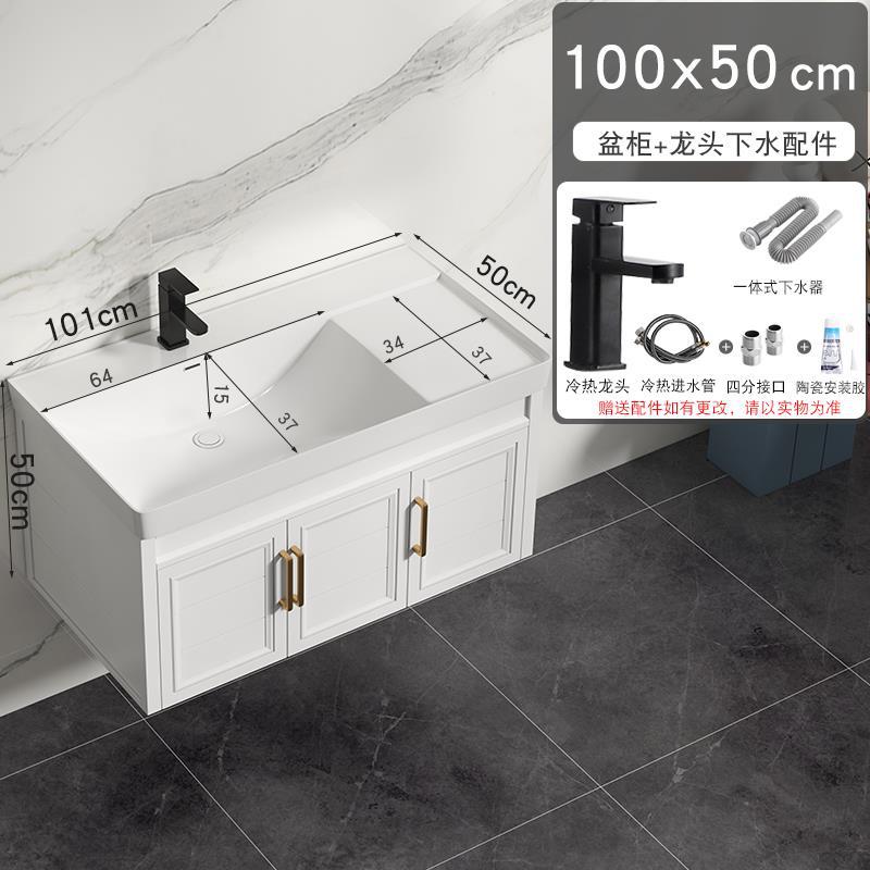 Profundo de gran tamaño de aluminio del espacio de baño combinación de gabinete de cerámica integrado lavabo de baño mesa de lavado