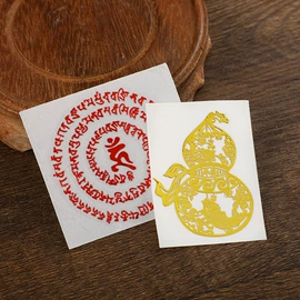 宗教法器;金属工艺品;香炉