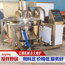 ȫ�Ԅ����ǔ��賴偻����������ӳ�؛�C��Ȼ��Һ���ӟ᳴�ϳ��u�C