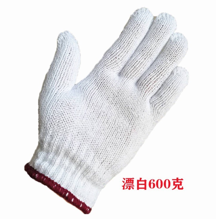 棉纱劳保手套线手套透气工地防滑棉线加厚耐磨防护优惠汽修男女