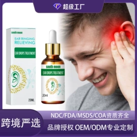 身体护理套装;其他美妆工具;头皮护理用品