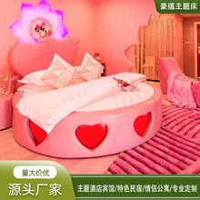 �W�t�����p���p�����}�A���Ƶ���H늄Ӵ����ι�����늄�������