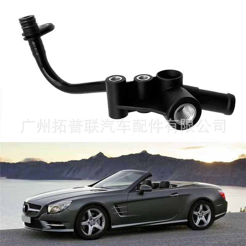 A2782000100 Is Suitable for Mercedes-Benz W278W166 Turbocharger Return Pipe Coolant Pipeline Return Pipe