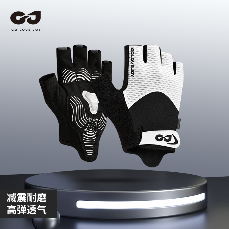 New Sports Riding Gloves Men's Outdoor Road Bike Wear-resistant Sunscreen Yoga Fitness Gloves Half Finger XG78