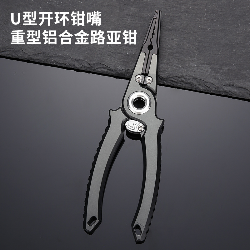 Multifunctional fishing pliers with canine tooth double hook jaws, tungsten steel wire cutter, fish control tool, hook remover, fishing pliers, special pliers for opening jig rings