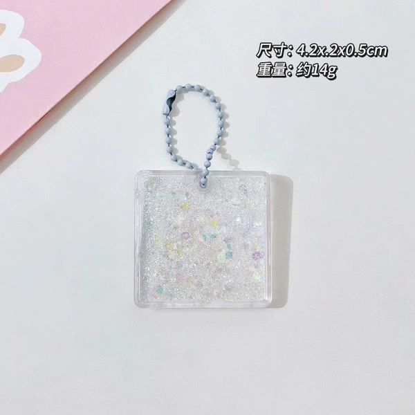 Found-White#Small Flowing Sand Guru#Random Send Chain