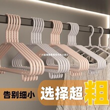 ���ش��¼ܡ������¼ܺ񌍼Ӵּ��÷����o�ە���ܴ�̖���·���