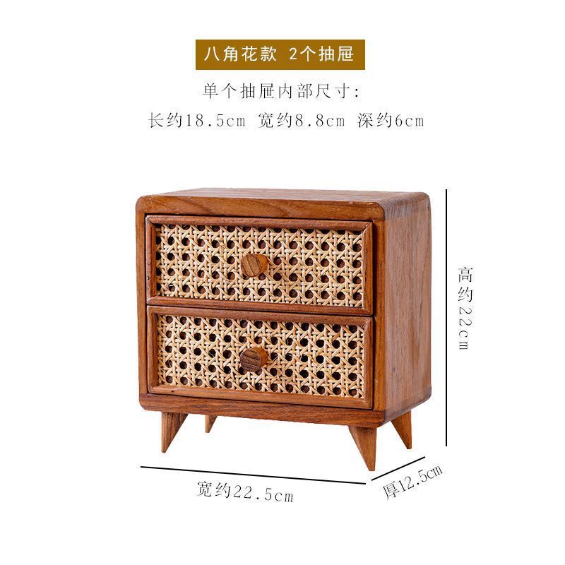 泰国实木制作客厅桌上中式木色装饰收纳盒房间卧室整理柜收纳柜|undefined