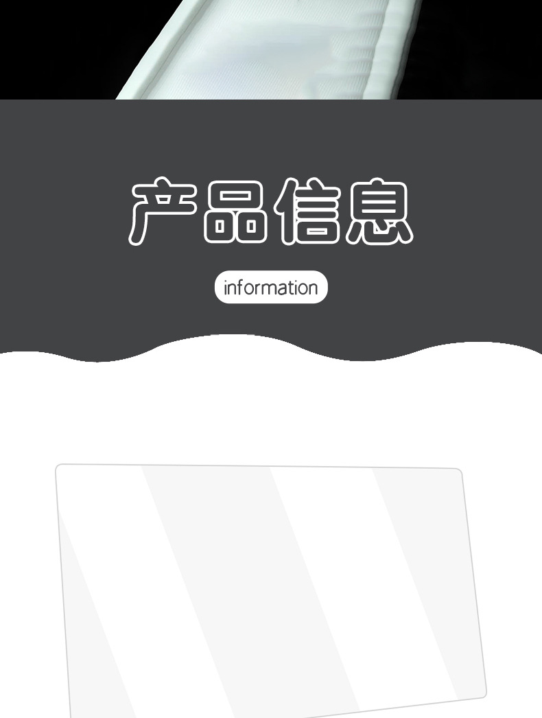Suitable for Chery QQ3EV screen tempered film, specialized center console screen protective film, car interior decoration modification supplies