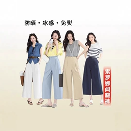 休闲裤;女士短裤;女式T恤