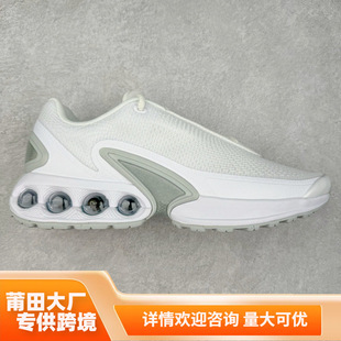�羳����MAX DN���m�r���ܲ�Ь�͎���ĥ͸�������|��Ů�\��Ь
