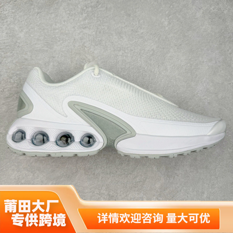Cross-Border Exclusive Max Dn Comfortable and Fashionable Running Shoes Low-Top Wear-Resistant Breathable Anti-Slip Air Cushion Men's and Women's Sports Shoes Cross-Border Exclusive Max Dn Comfortable and Fashionable Running Shoes Low-Top Wear-Resistant Breathable Anti-Slip Air Cushion Men's and Women's Sports Shoes