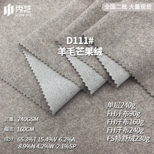 ��ëâ���qᘿ����ϏͺϺ�������q�ﶬ��ůѝ�bȹ�����bë�q����