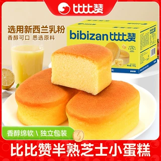 比比赞半熟小芝士蛋糕类手撕面包整箱营养早餐糕点零食小吃货食品