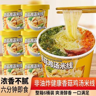 �㹽�u���׾���������ţ���^���׾���ʳ�׷���ʳҹ���_���������l