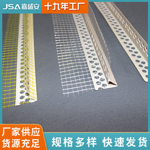 ���WꖽǗl���⠝���ص�ˮ�W�ꖽǾ������ˮ�Wpvc���W���o��