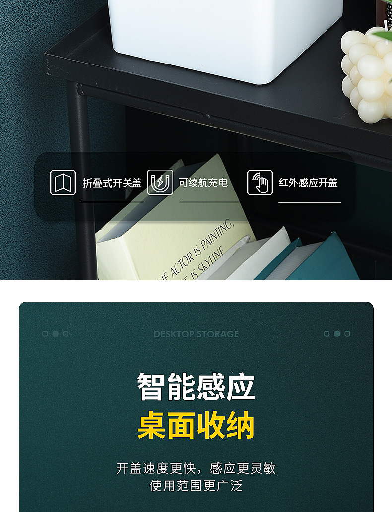详情_03.jpg