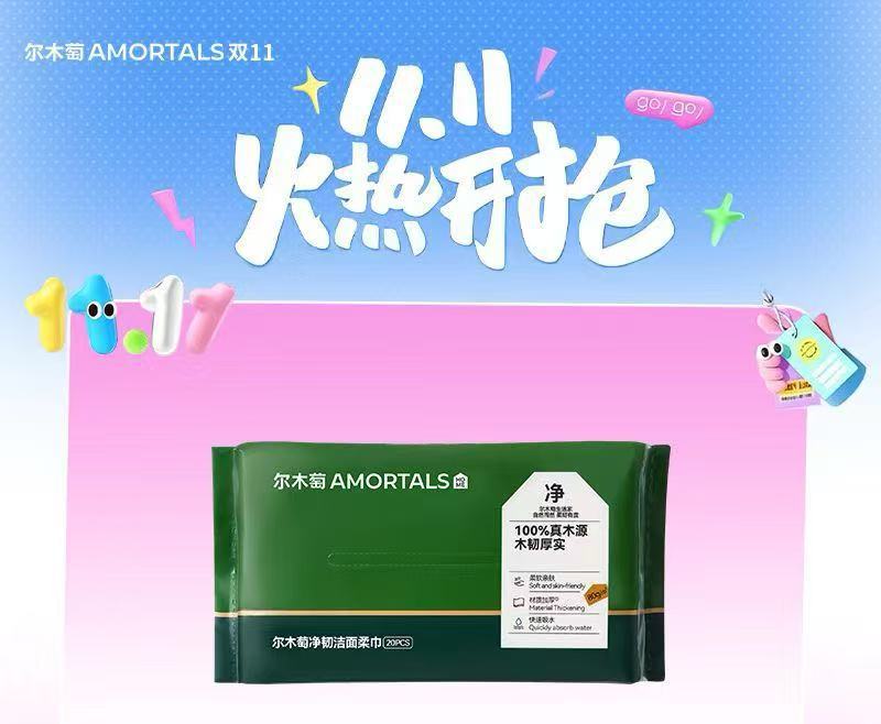 微信图片_20251021113831