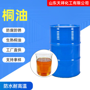 ͩ�����켃ͩ��ľ���ķ����T��ͩ�ͷ�ˮ����ͩ�͌����������|ͩ��