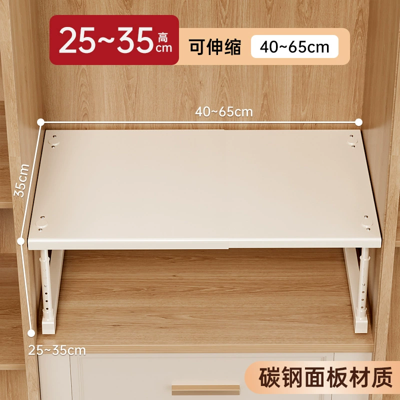 Wardrobe Shelf Rack Shoe Cabinet No-drill from Yomiego