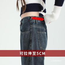 阔腿牛仔裤女高腰显瘦2024新款春秋直筒宽松大码胖mm后松紧腰裤子