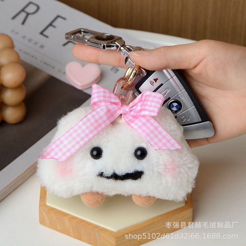 Lana Linda pequeña nube coche llavero colgante ins felpa de los niños del bolso libro adornos regalo cumpleaños