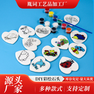 ����ʯ�ωT�fʯ�^diyʯ�^���׵����L�ك��L�����Ē���ֹ�ʯ��