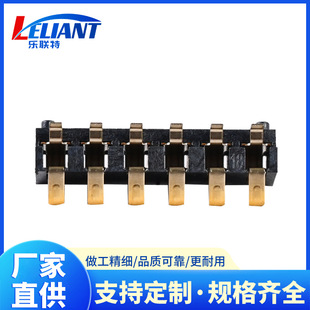 �����ӡ�C6pinλ늳����B����2.5�g�����~僽���Ƭ�͜�LCP���z��