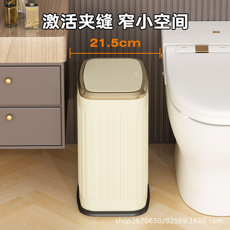 Acero inoxidable prensando la cubierta de la basura doméstica gran 15L cocina sala de estar hotel con cubierta nueva cesta sala de estar