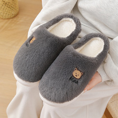 Thick-soled cotton slippers for men with a shit-stepping feeling, indoor indoor warm and non-slip cartoon cotton slippers for women, winter household furry slippers
