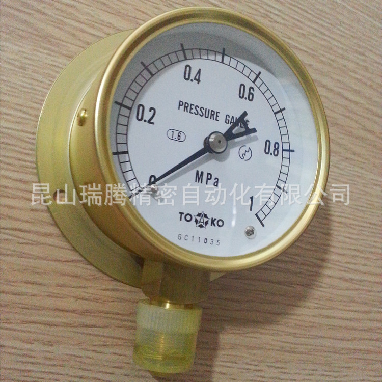 BT-G3/8-75×1MPa东洋计器兴业TOKO压力表