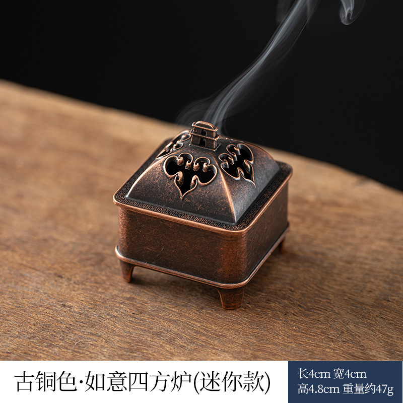 【抖音爆款】42片小祥云无粘盘香持久熏香天然沉香檀香鹅梨账中香|undefined