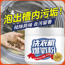 ϴ�C�۱������坍��ȫ�ԄӝLͲ��݆������ϴ������������������