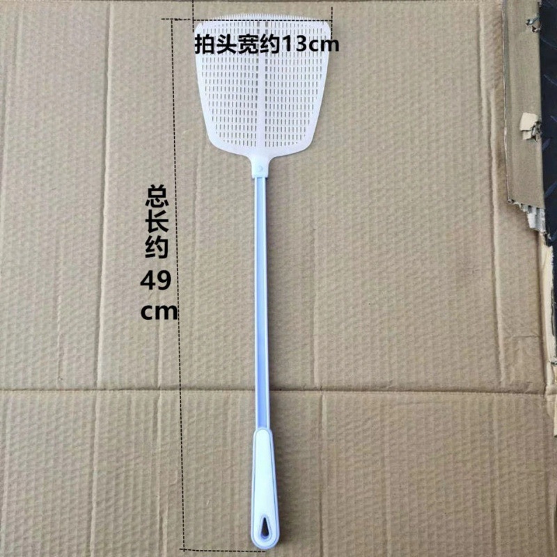 Fly-swatter fly Pat household durable thickening Large Simplicity Cartoon Plastic Beat