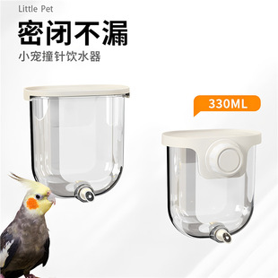 �W�^�ˮ��ιˮ������ײ�ˮ���B���ԄӺ�ˮ���˸猣��С�B�B�\��