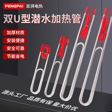 ��ˮU��늼ӟ�� ���P�Һ�w�ӟ��U��늼ӟ��ˮ늼ӟ�܌��u