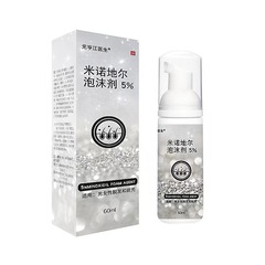 ミノキシジルフォーム5% 卸売・一件代発送