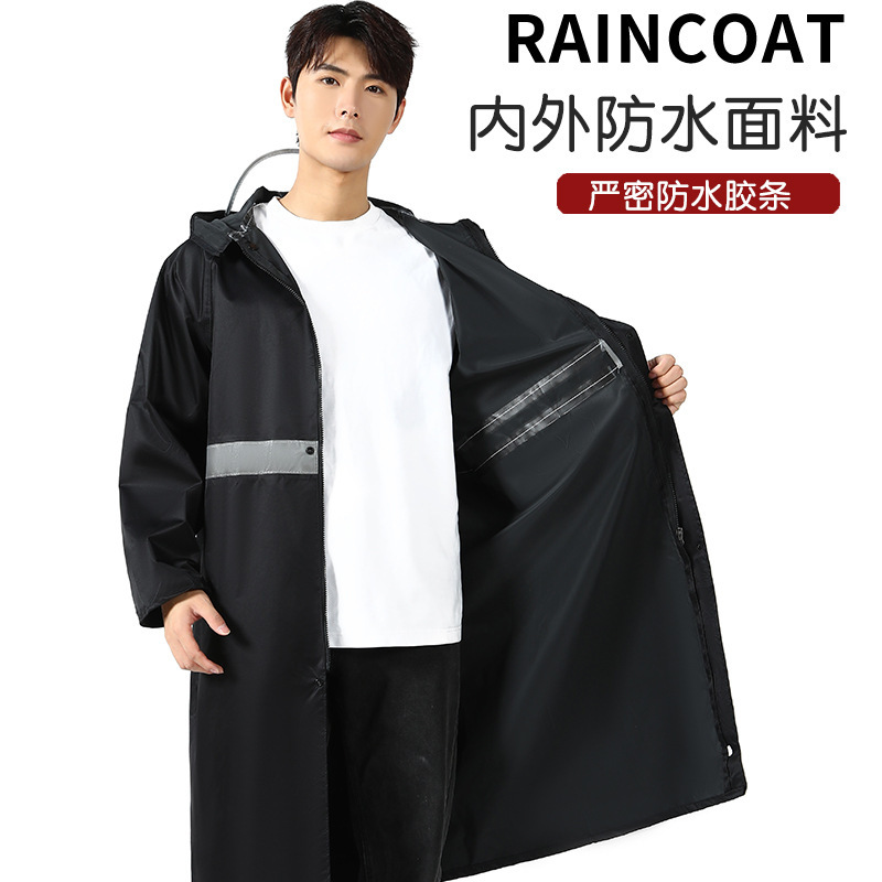 Reflective Rainproof Full-Body Long Raincoat for Men and Women, Suitable for Sanitation, Security, Labor Protection, Property Management, Adult Hiking, and as a One-Piece Rain Suit