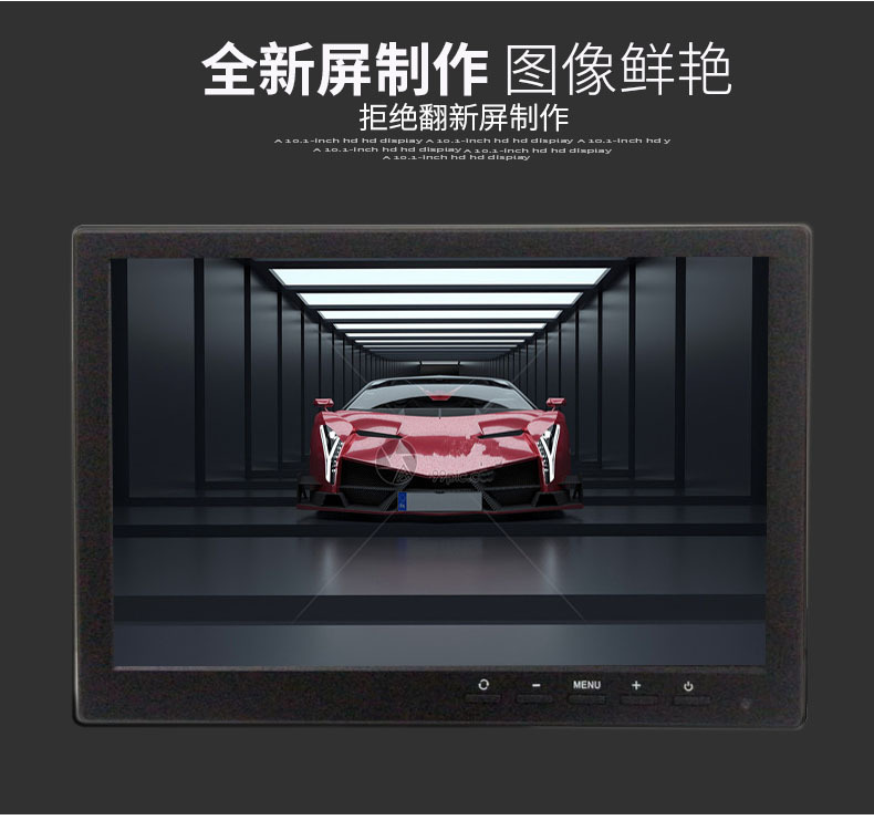 Suitable for Small Monitors 7inch Desktop Home HDMI Portable Mini Small Tv Car Screen Computer Screen Hd