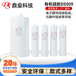 �NƬ�t�zsmt�͸ߜ��NƬ�zˮPCB�����Ԫ����ճ�ӹ̶��NƬ�t�z���l